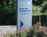 DSC01856
