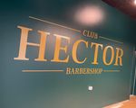 Club Hector Stjernepladse Aalborg