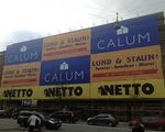 banner reklame megabanner calum lund & staun Netto wika skilte aalborg vesterbro