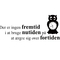 Wallstickers_der_er_ingen_fremtid_dekoration_aalborg